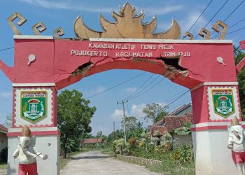 Kondisi Tugu Selamat Datang Kampung Pujokerto Kecamatan Trimurjo Kabupaten Lampung Tengah Butuh Diperbaiki !!