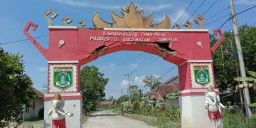Kondisi Tugu Selamat Datang Kampung Pujokerto Kecamatan Trimurjo Kabupaten Lampung Tengah Butuh Diperbaiki !!