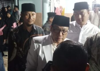 Masa Jabatan Walikota dan Wakil Walikota Metro Lampung Diperpanjang 