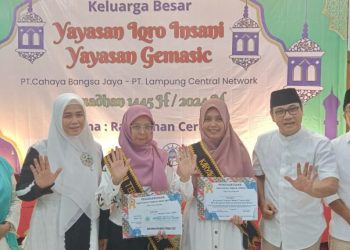 RSIA AMC Dan Group Amal Usaha Lainya Silaturahmi Dan Buka Bersama