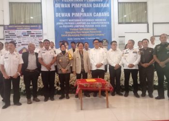 Pengurus DPD dan DPC KWRI se-Lampung Dilantik, Ozzy S Sudiro : Perkuat Silaturahmi Sinergitas Pers dengan Pemerintah