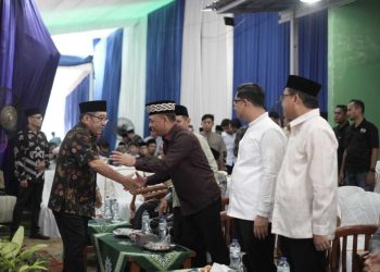 UM Metro Gelar Halal Bihalal dihadiri Walikota Metro dan Wakil walikota