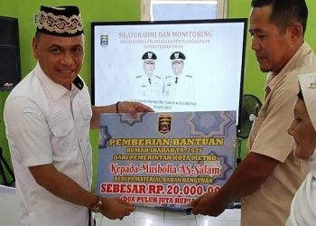 Walikota Bambang Iman Santoso: Monitoring Sebagai Langkah Memastikan Perencanaan Berjalan Sesuai Ketentuan