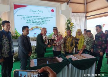 Wali Kota Metro Bambang Iman Santoso Hadiri Serah Terima Hibah Gedung Pelatihan Pengolahan Makanan dari Asia Pasific Japan Cooperative Association