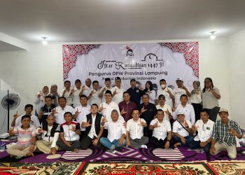 Rapat DPD PSI Kota Metro Menuju Rakerwil PSI Provinsi Lampung