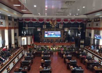 Wali Kota dan Wakil Wali Kota Metro Hadiri Rapat Paripurna DPRD, Simak Pidato Kenegaraan Presiden Prabowo Subianto